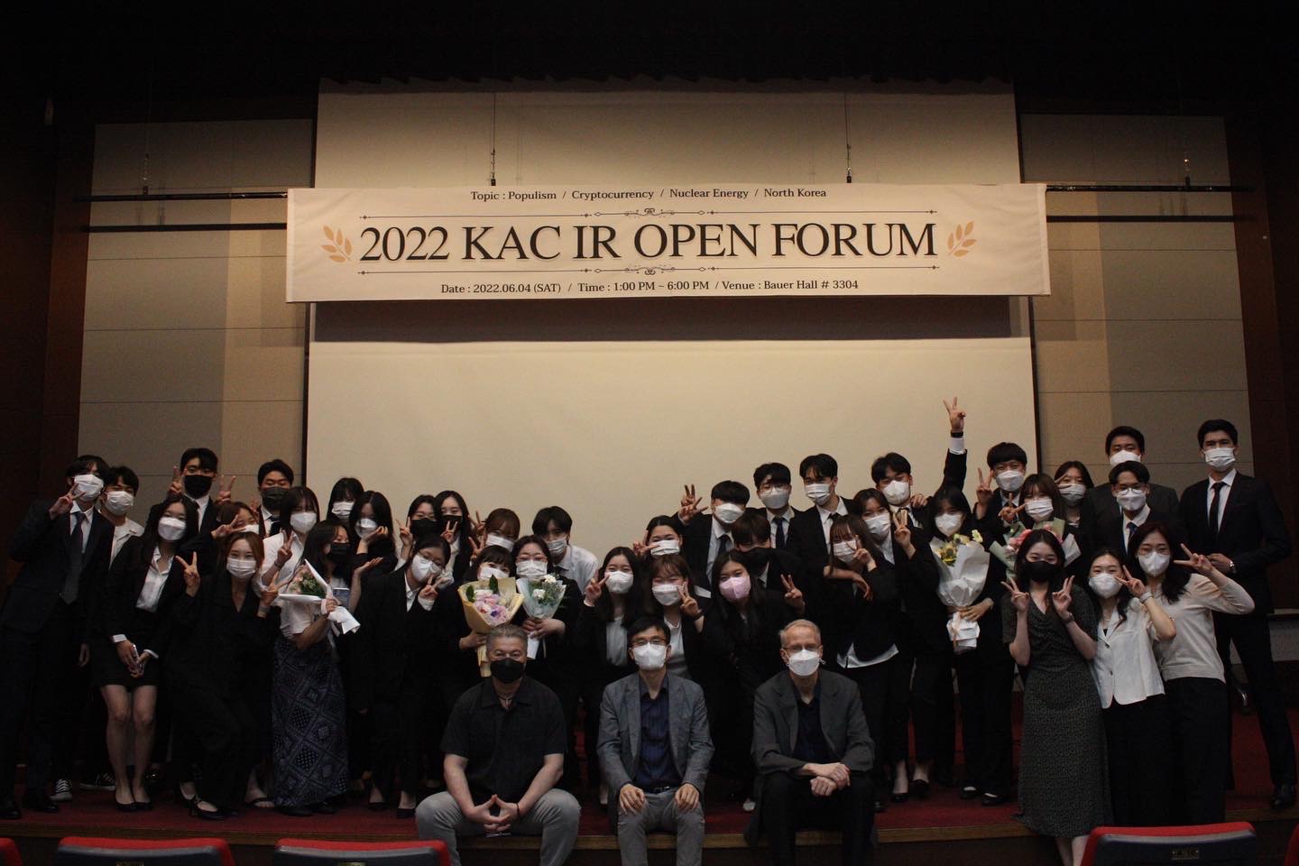 2022 IR Open Forum